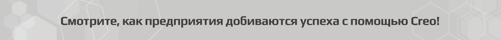 grey-background-left_ru.png grey-background-left_ru.png
