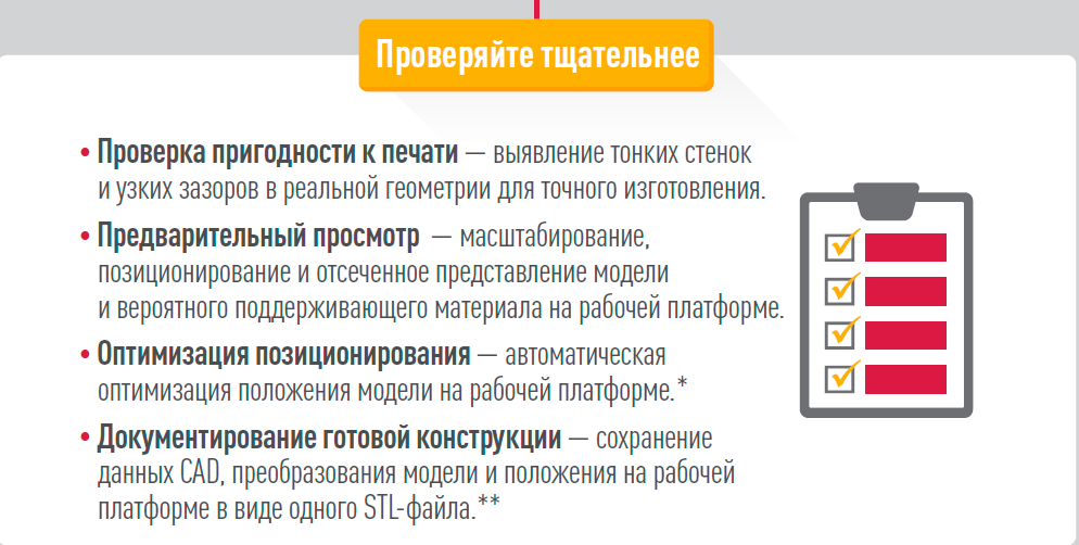 Screenshot_1.png Screenshot_1.png